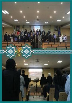 اختتامیه جشنواره 