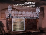 گزارش برگزاری رویش دانشگاهی